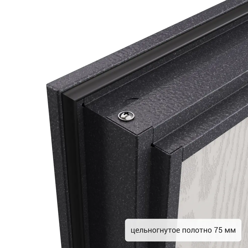 Дверь входная металлическая Берн 86x205 см левая цвет мара беленый TOREX STLM-2136176 - Вид №11