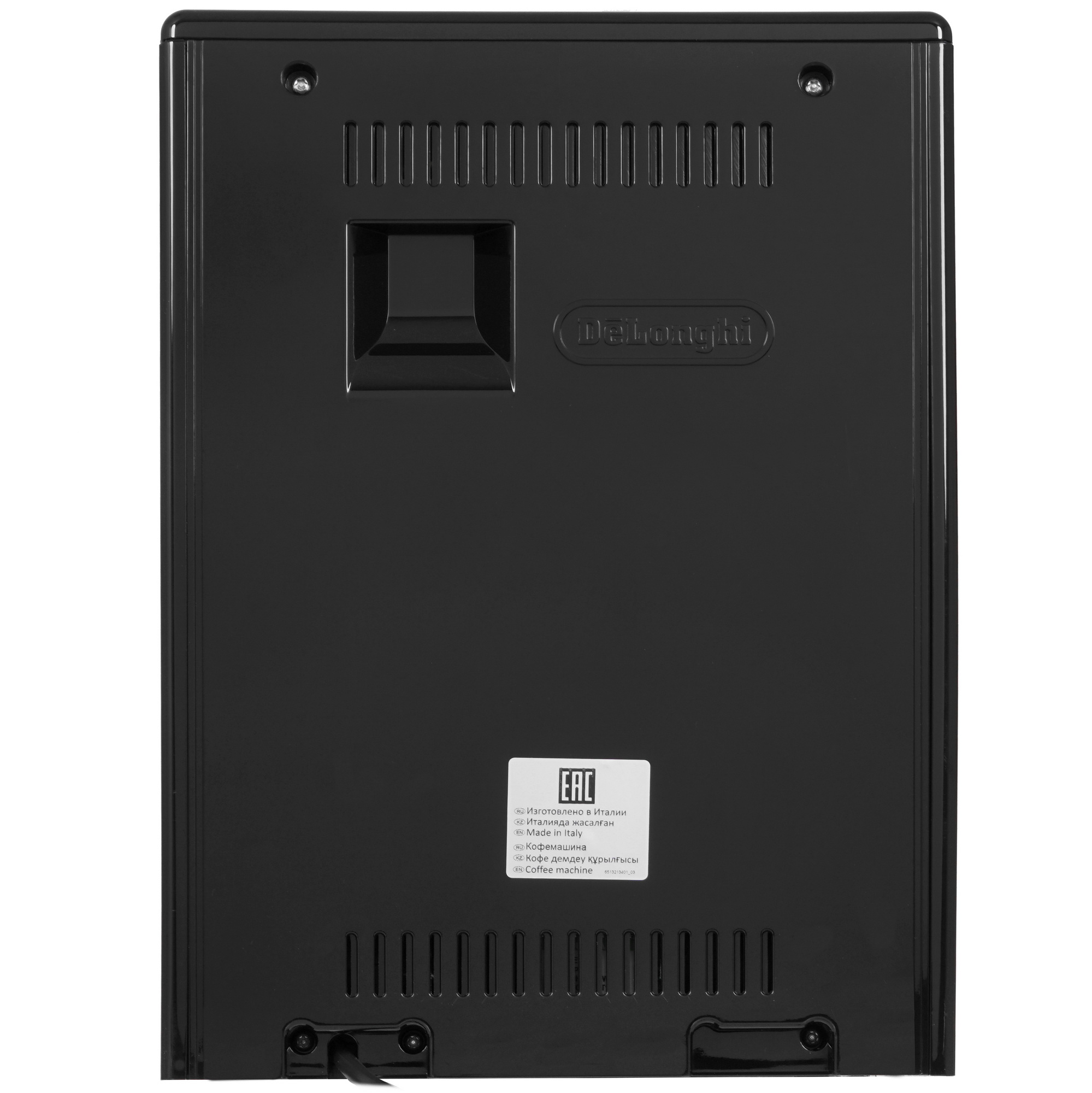 5320018 Кофемашина автоматическая DeLonghi ECAM 46.860.B черный STDN-0105468 - Вид №5