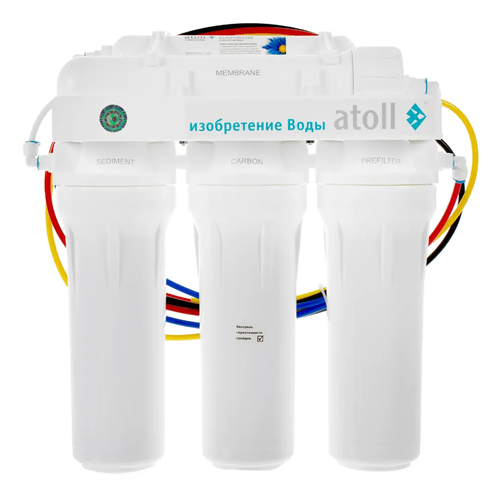 Система обратного осмоса Atoll А-550 DIY 5 ступеней бак 8 л кран в комплекте STLM-2015133
