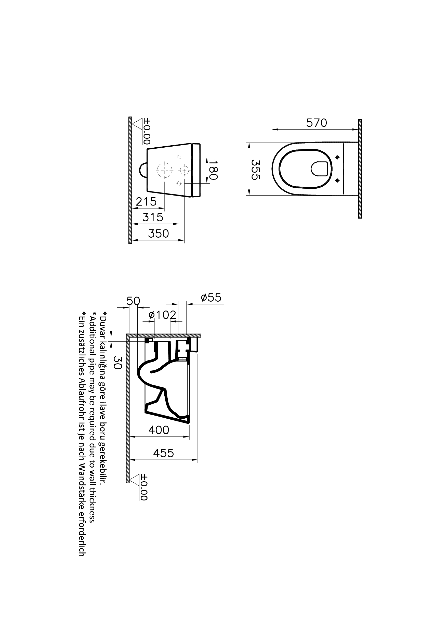 5176B003-1686 Биде Vitraglobal Nest - Вид №1