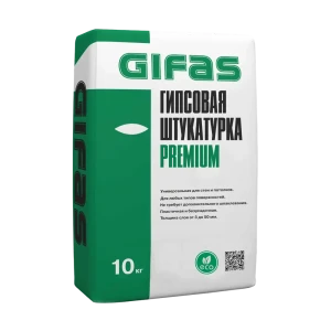 Штукатурка гипсовая Gifas Premium 10 кг