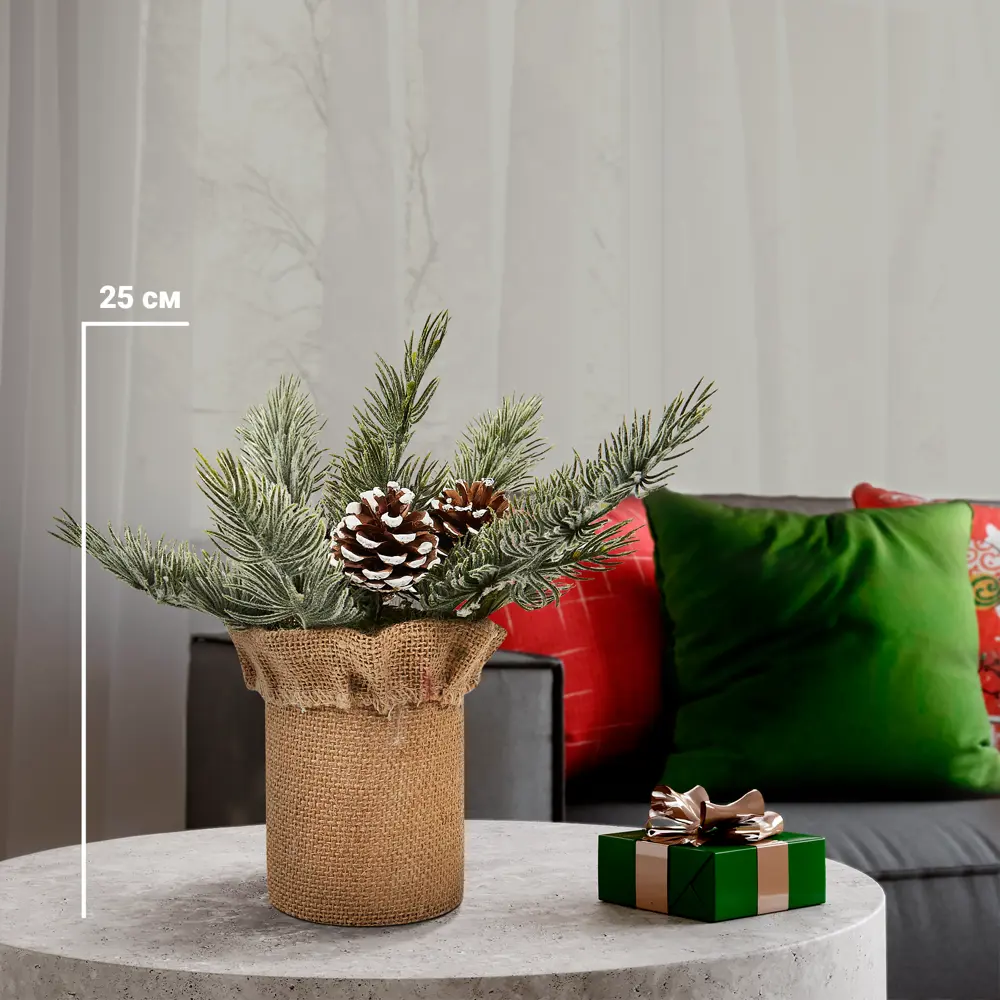 87009002 Новогоднее украшение Еловые ветки STLM-1538454 Santreyd 