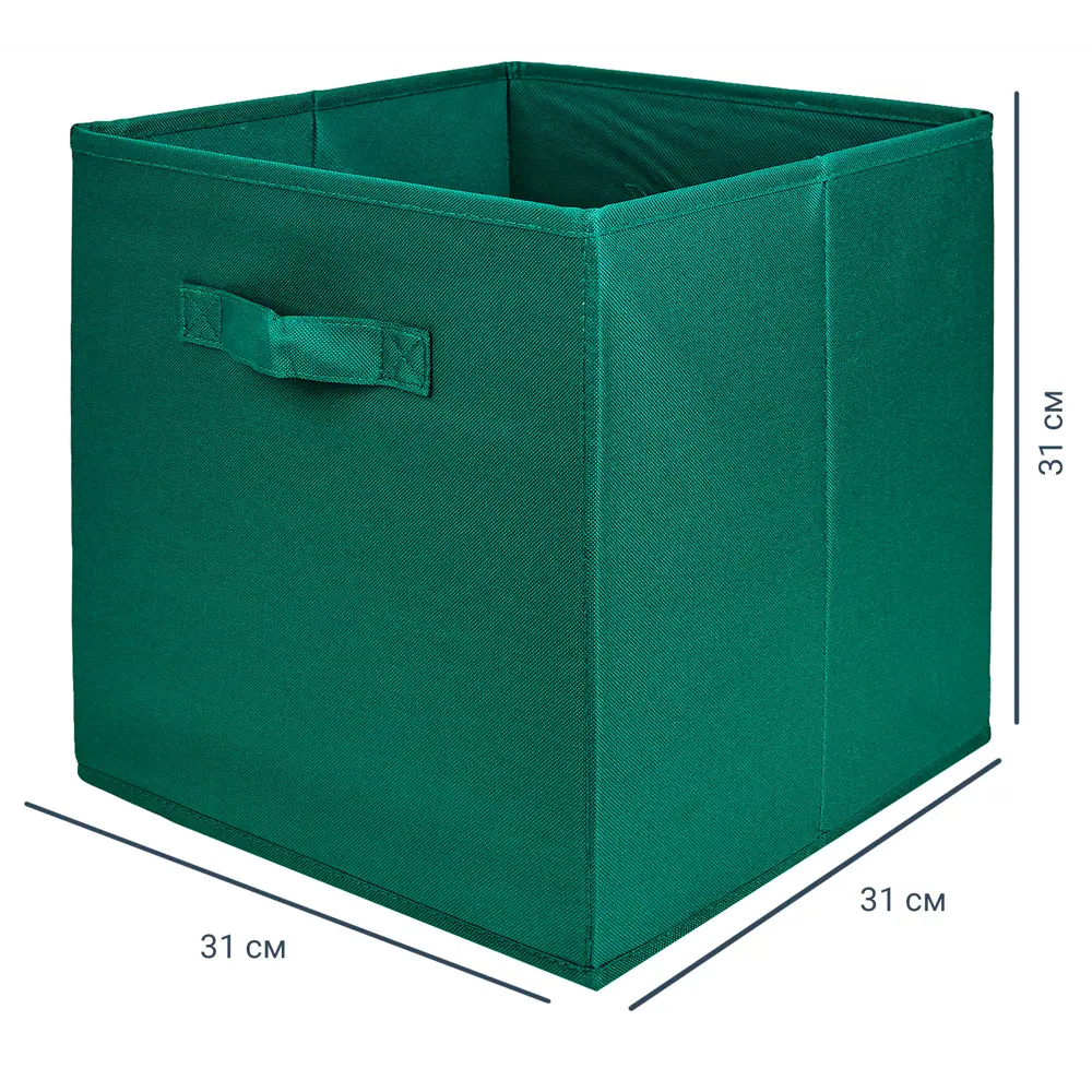 Короб Spaceo KUB для хранения без крышки 31×31×31 см 82658009 STLM-0032984 - Вид №1