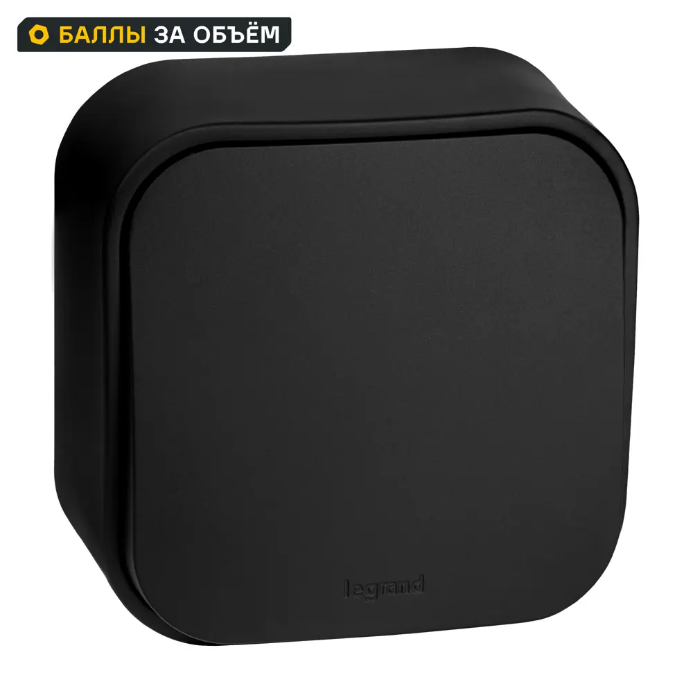 Выключатель накладной Legrand Quteo 1 клавиша цвет черный 89443072 STLM-2153796