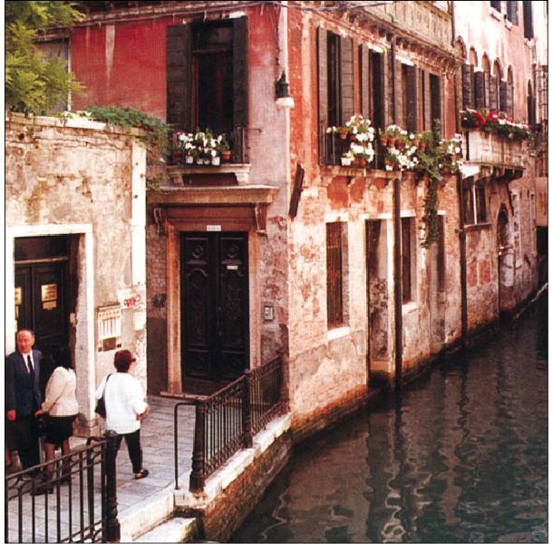 CVR Risanamento sun-id-1353842 - Вид №1