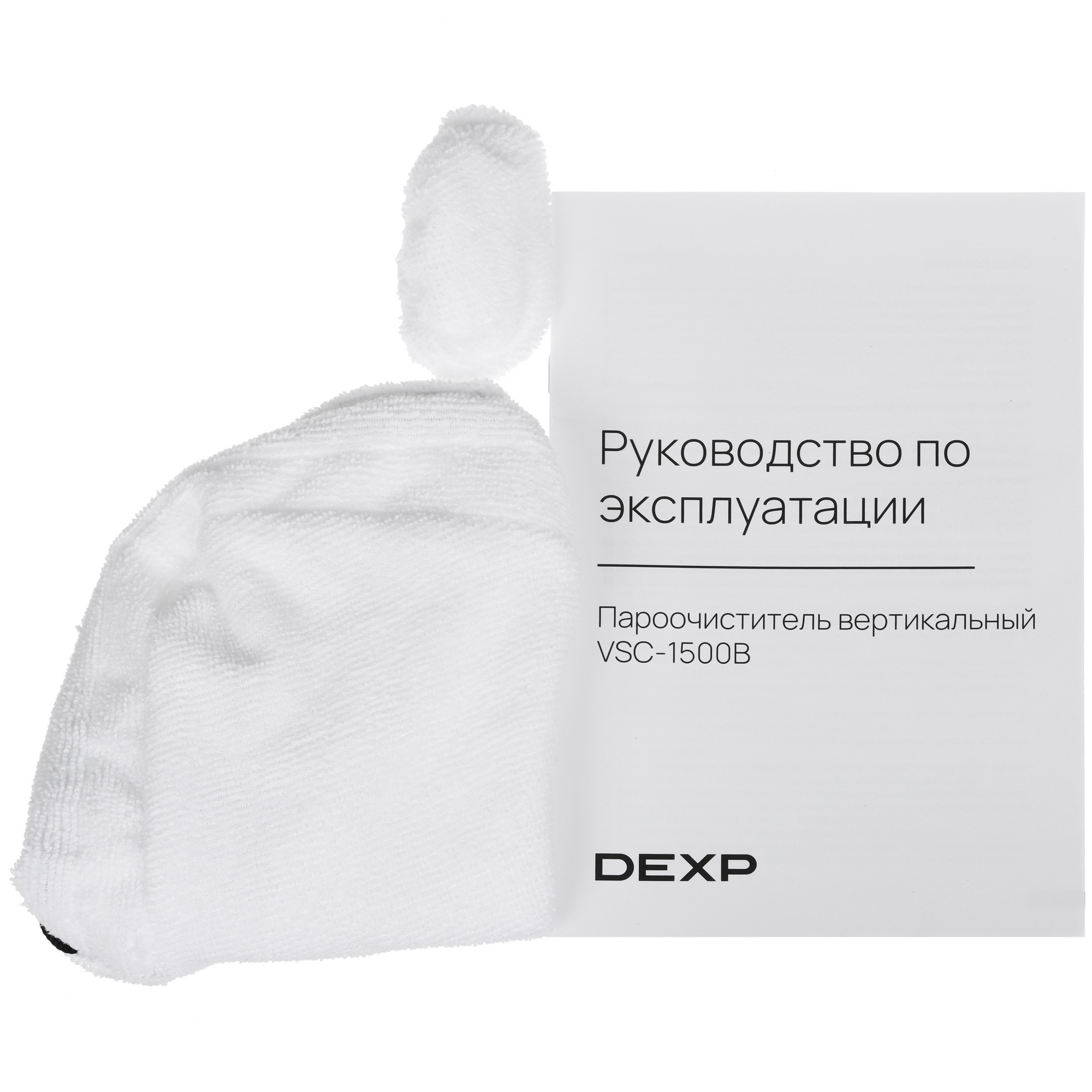 5429234 Пароочиститель DEXP VSC-1500B синий STDN-0017583 - Вид №9