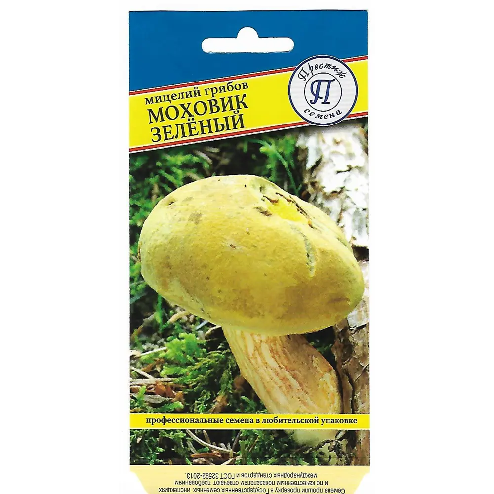 Семена Моховик зелёный ПРЕСТИЖ СЕМЕНА STLM-2181192