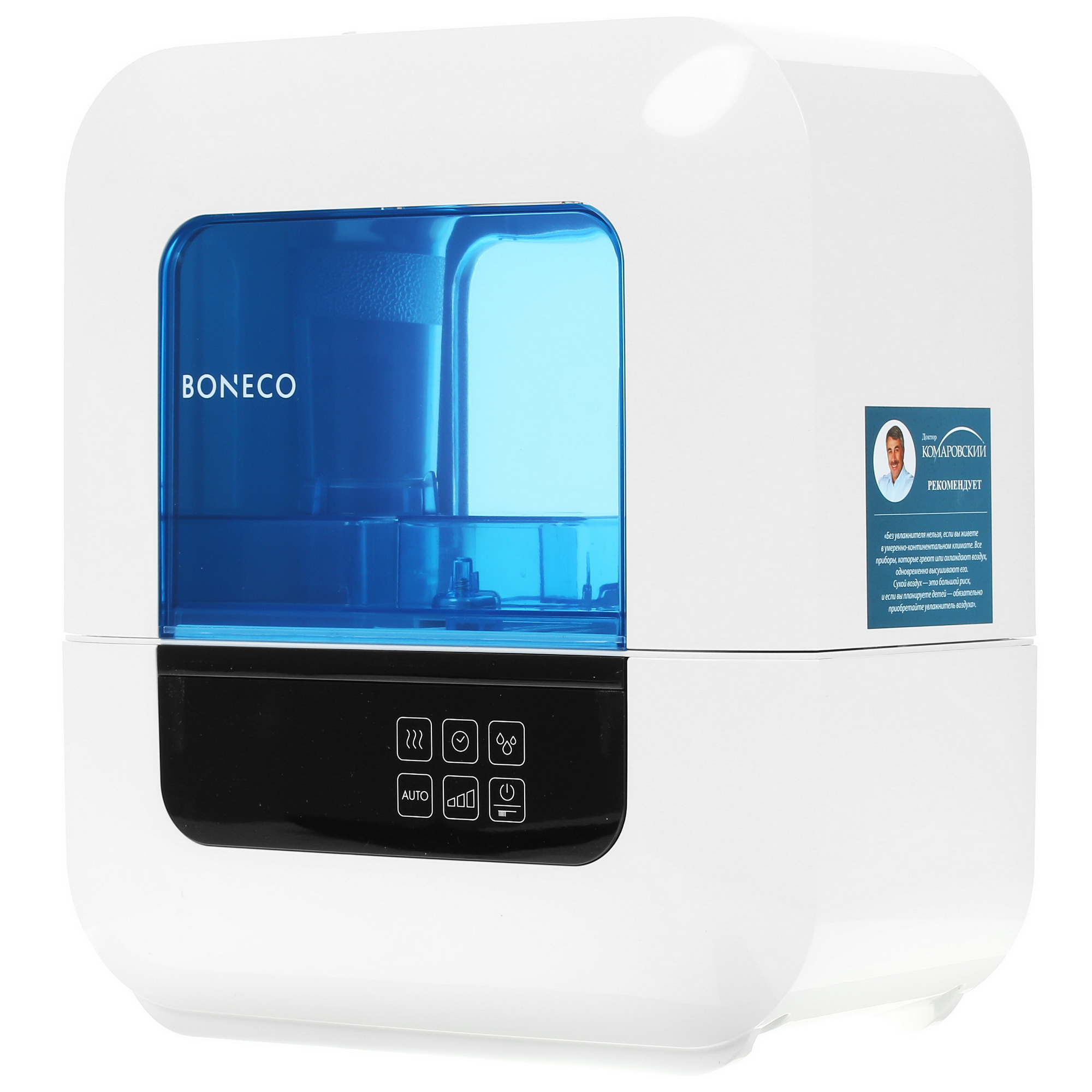 1194000 Увлажнитель воздуха Boneco U700 STDN-0027897 - Вид №2