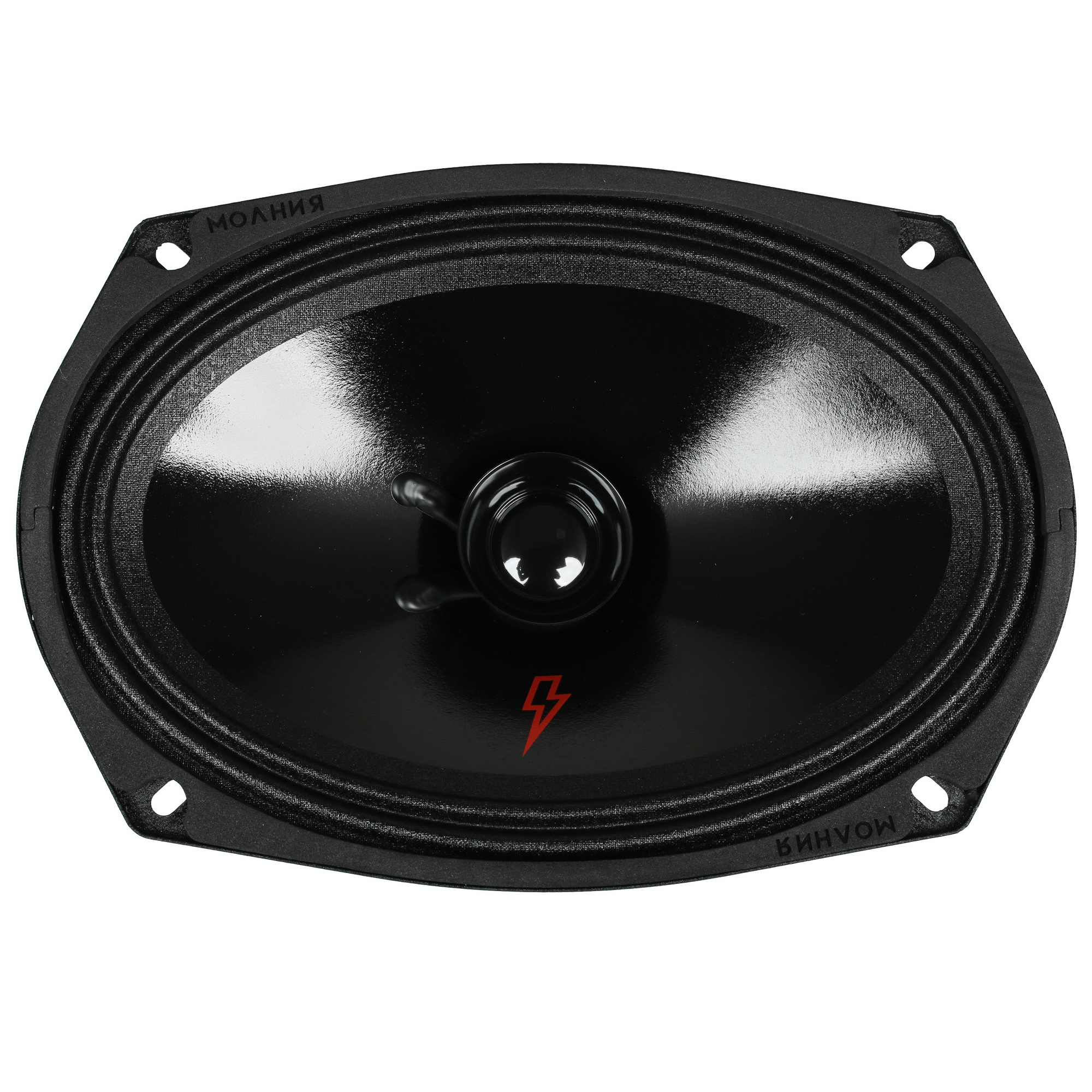 9904494 Широкополосная акустическая система Ural Молния АС-МЛ69 STDN-0066184 - Вид №1