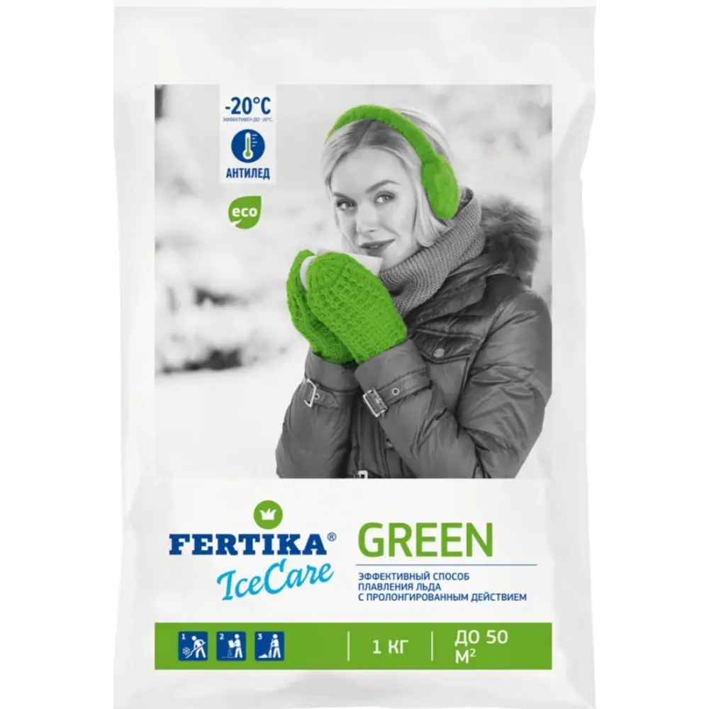 Противогололедный реагент Фертика Icecare Green, 1 кг 83338710 STLM-2205844 FERTIKA 