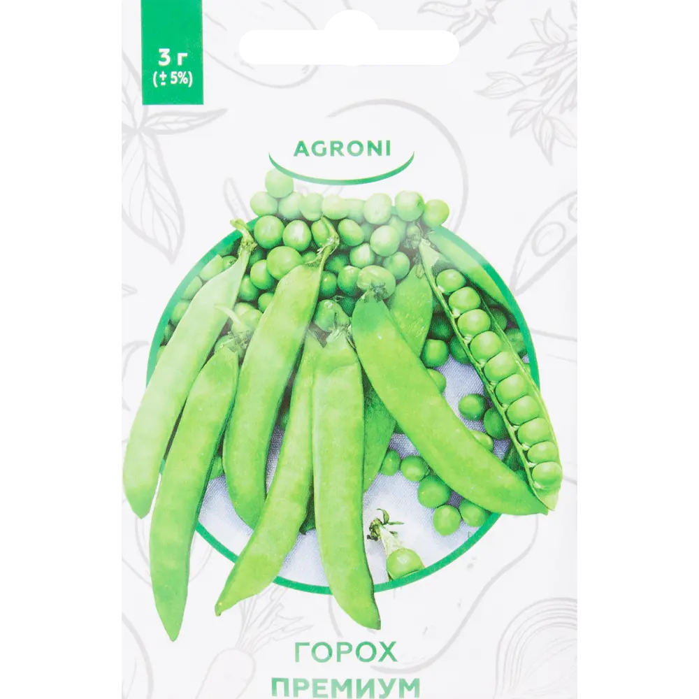 Семена Горох «Премиум» XS 82457672 STLM-2000450 AGRONI 