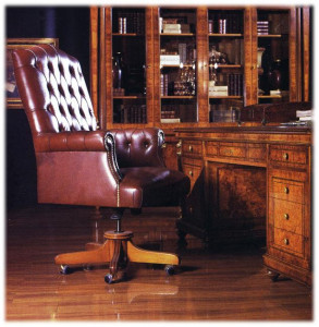 Кресло руководителя  JUMBO COLLECTION PR-855