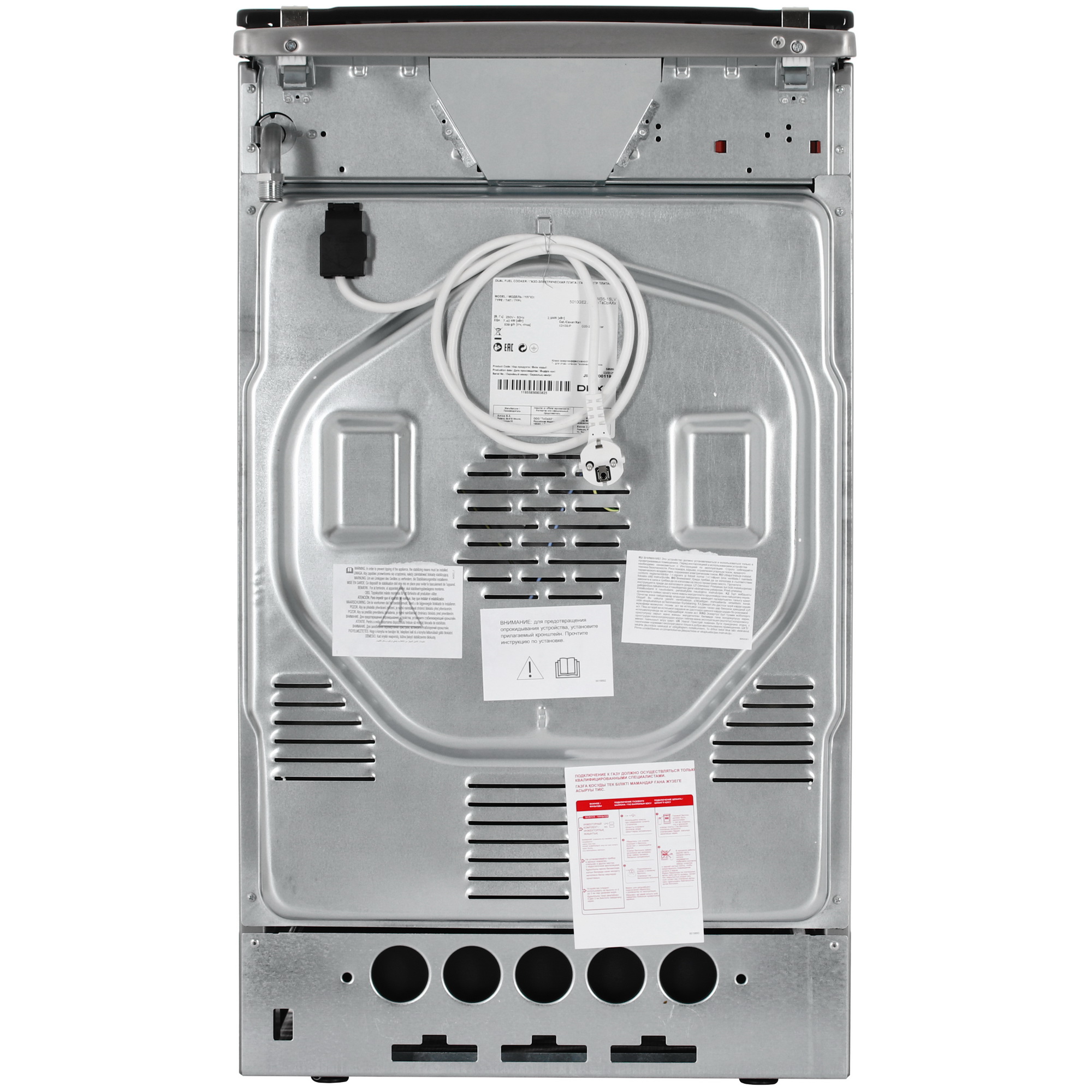 9098496 Комбинированная плита DEXP M35-1SLV серебристый STDN-0109681 - Вид №9