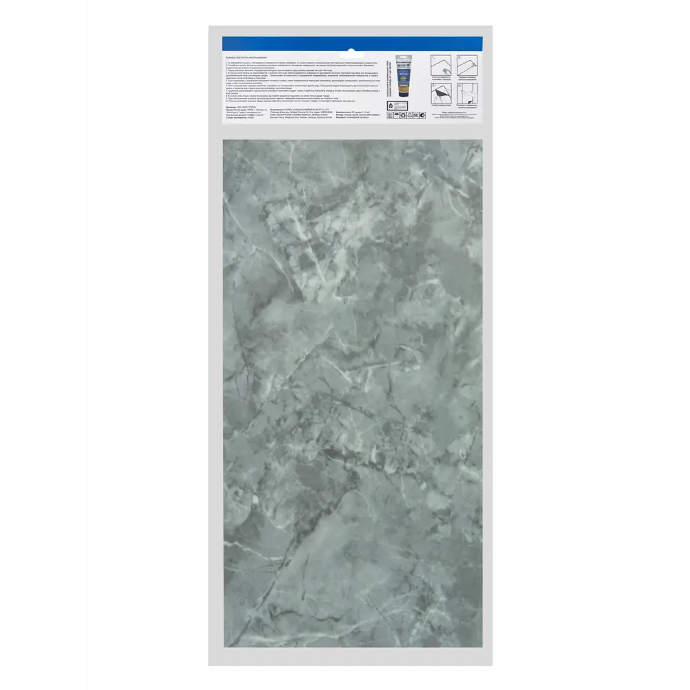 LAKO DECOR Настенная плитка ПВХ Мрамор Бергамо серый 600x300 мм 89413716 STLM-1568840 - Вид №4