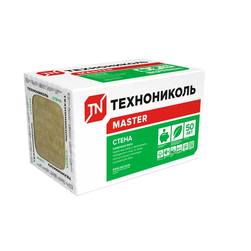 Утеплитель Технониколь для стен 50 мм 8 плит 600x800 мм 3.84 м² 82137612 STLM-2103406 