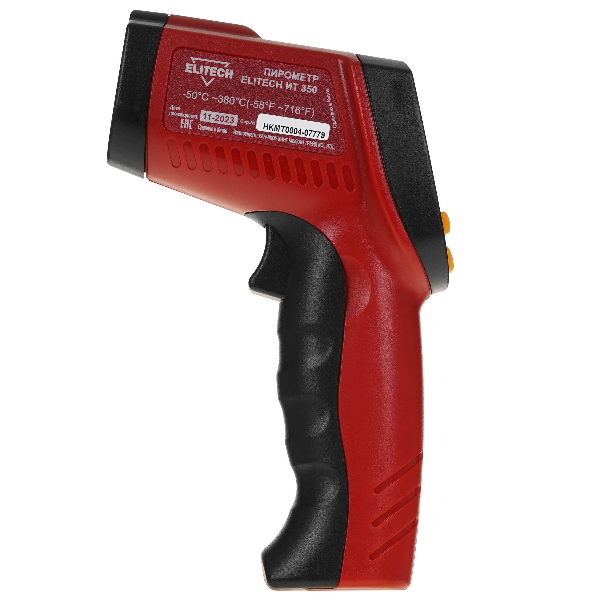 Пирометр ELITECH ИТ 350 9125210 STDN-0139403