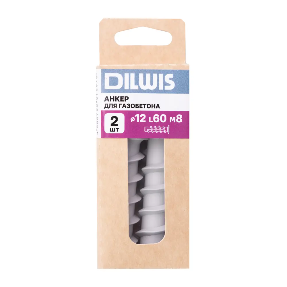 Дюбель для газобетона нейлоновый Dilwis Турбо 12x60мм М8 2 шт STLM-2167162 - Вид №4