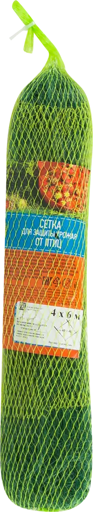 GARDEN SHOW Сетка-невидимка для защиты сада от птиц 4х6 м 82623823