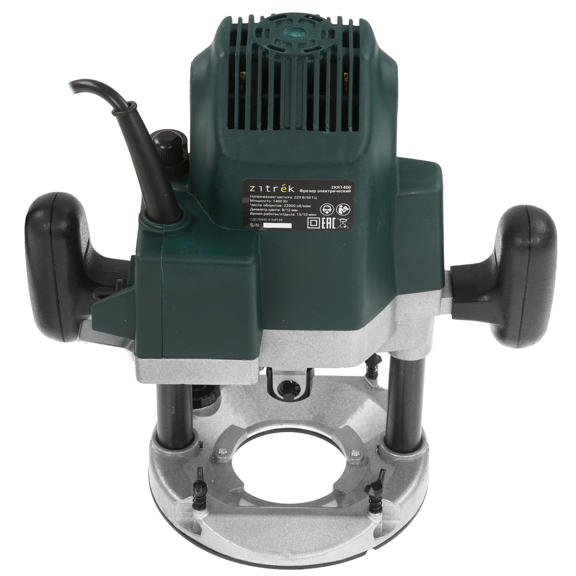 Фрезер Zitrek ZKR1400 5613253 STDN-0067344 - Вид №3