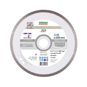 Диск алмазный Distar 1A1R 200мм Gres Ultra