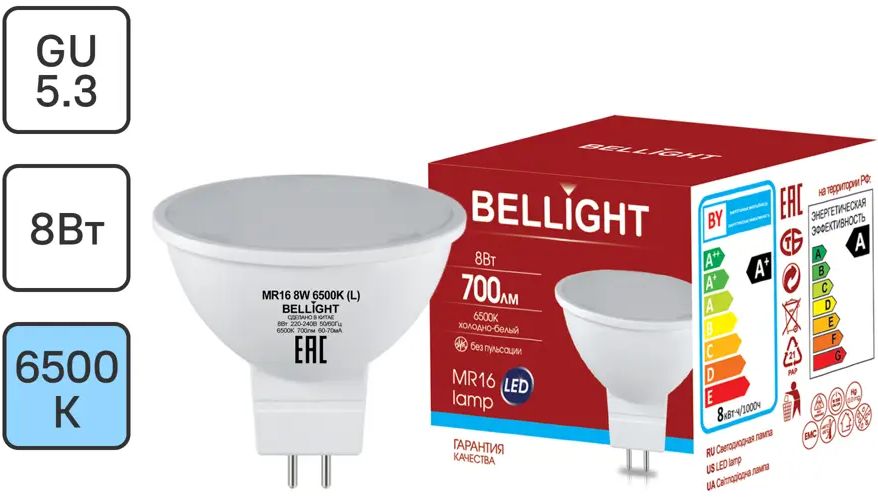 Bellight MR16 — светодиодная лампа с холодным белым светом для точечного освещения 88297914