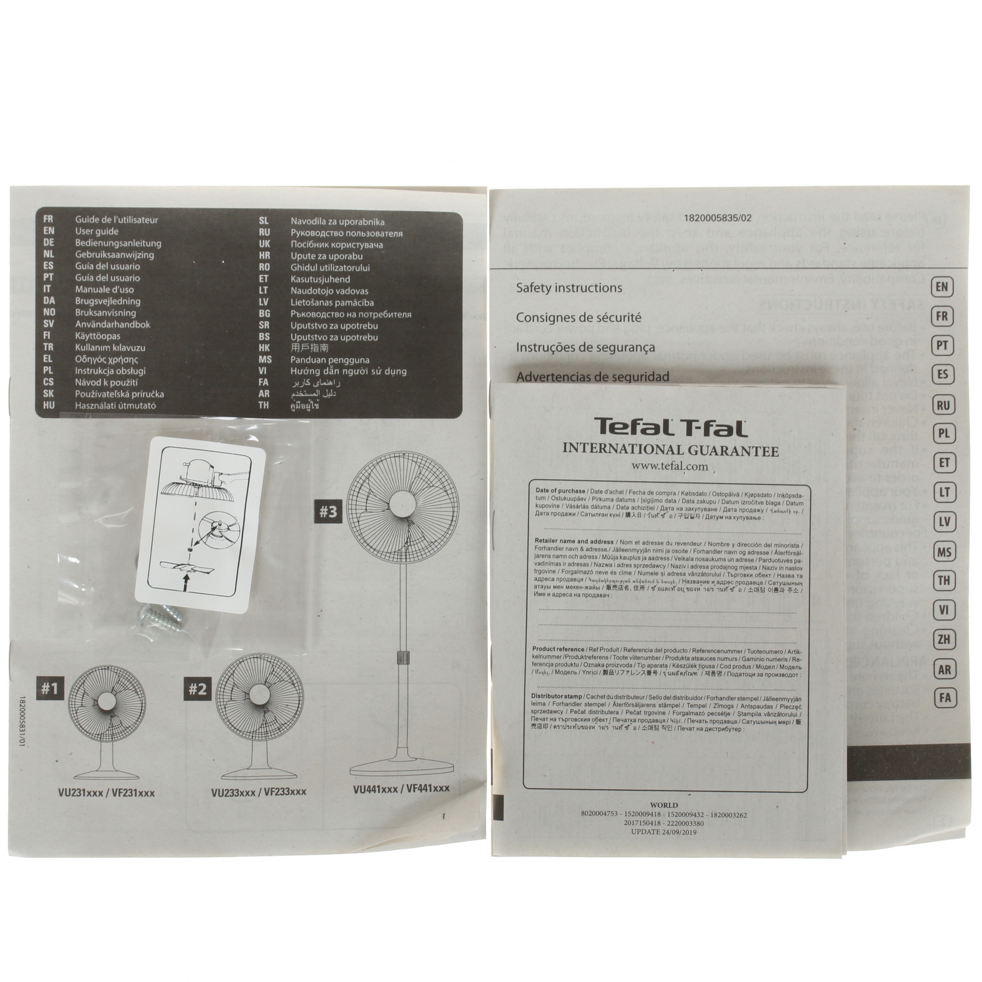 5319222 Вентилятор Tefal Essential+ VF2310F0  белый STDN-0092221 - Вид №5