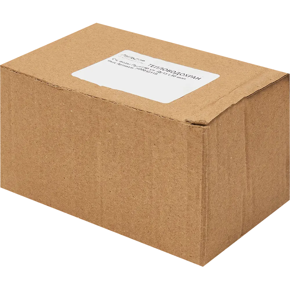 Умный счетчик воды Пульсар с импульсным выходом для автоматизации учета 84720937 STLM-0053992 - Вид №2