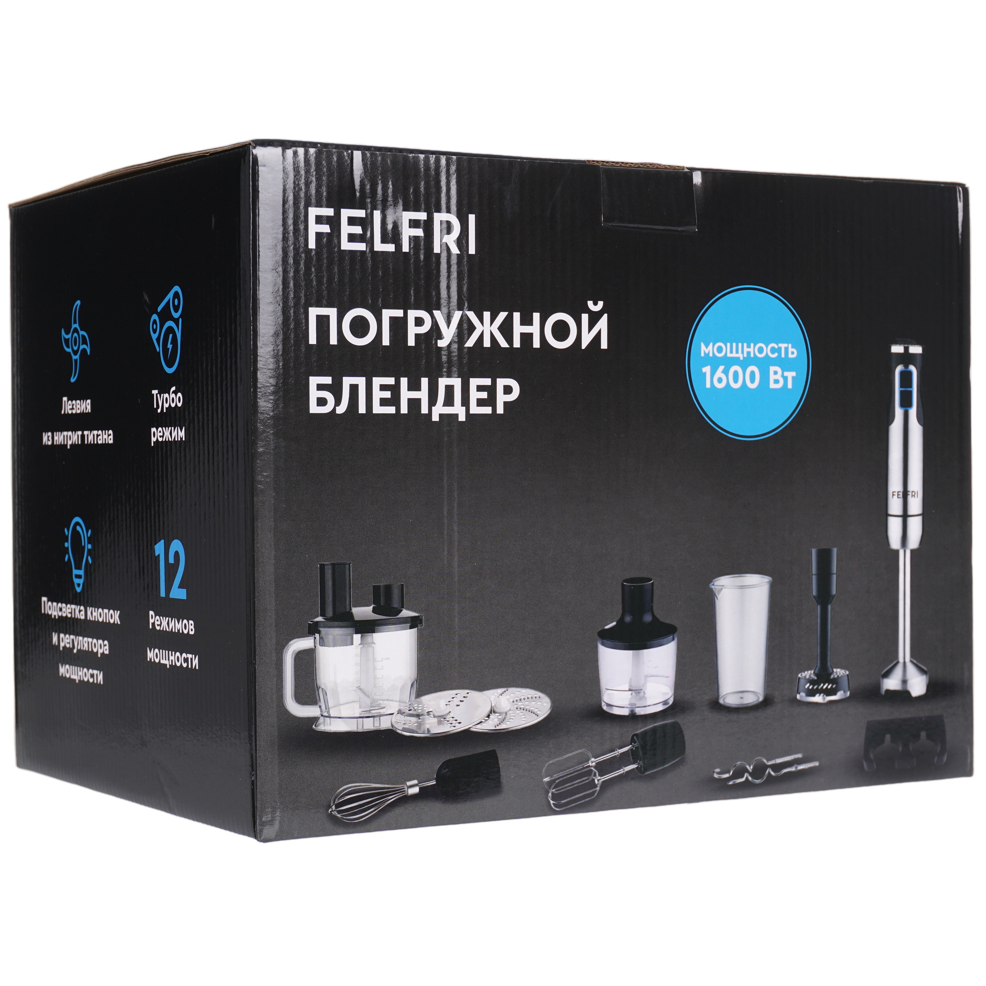 9178522 Блендер погружной FELFRI FHB-009 черный STDN-0149508 - Вид №10