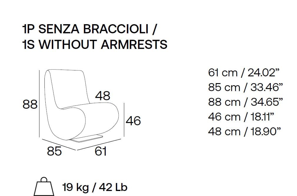 Тканевое кресло Adrenalina ARCH-00038852 - Вид №3
