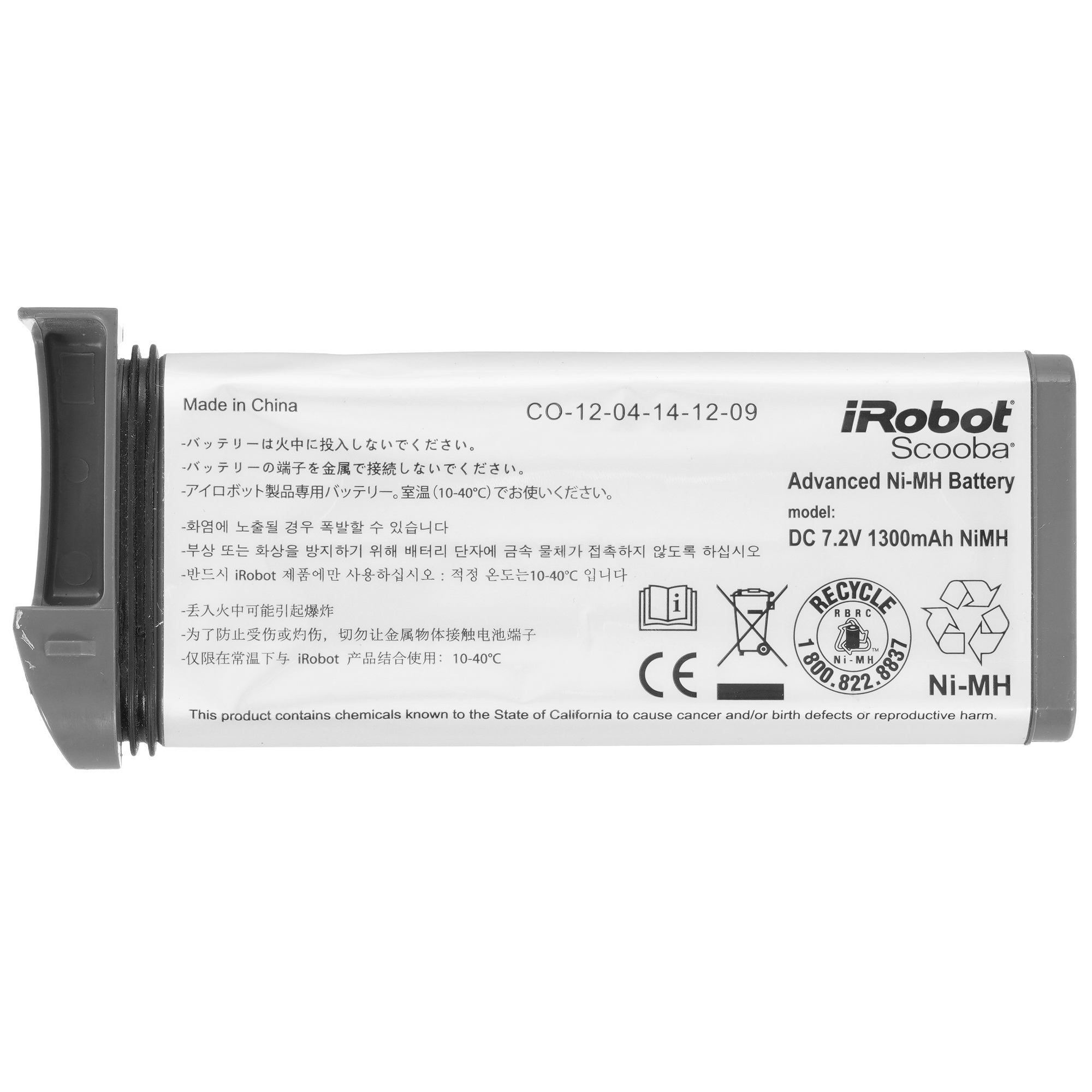 1034734 Аккумуляторная батарея iRobot Scooba 21003 STDN-0021063