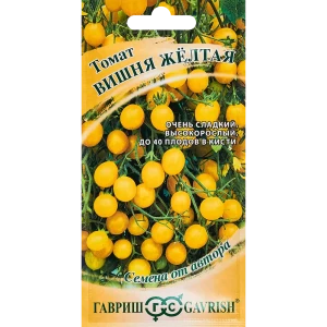 ГАВРИШ Томат Вишня желтая - раннеспелый сорт для теплиц и открытого грунта 89349118