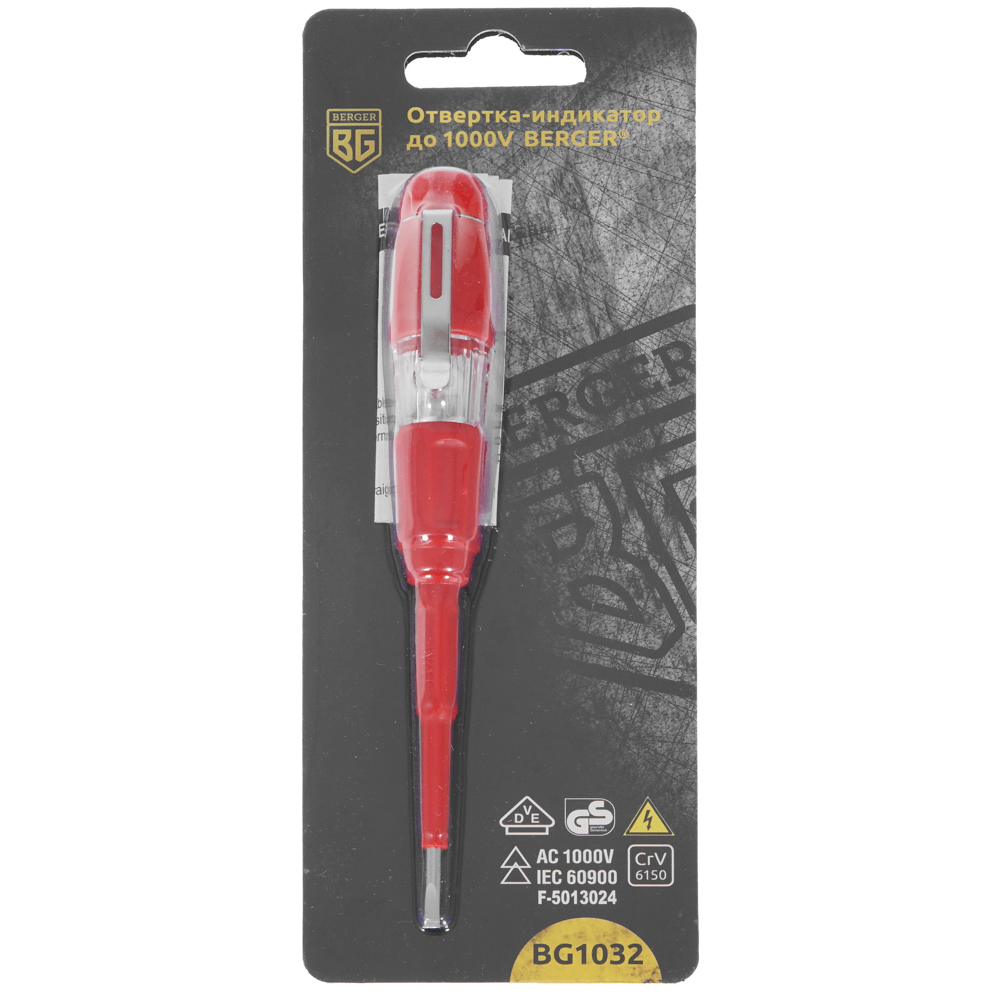 Отвертка индикаторная Berger BG1032 4836090 STDN-0147258 - Вид №2