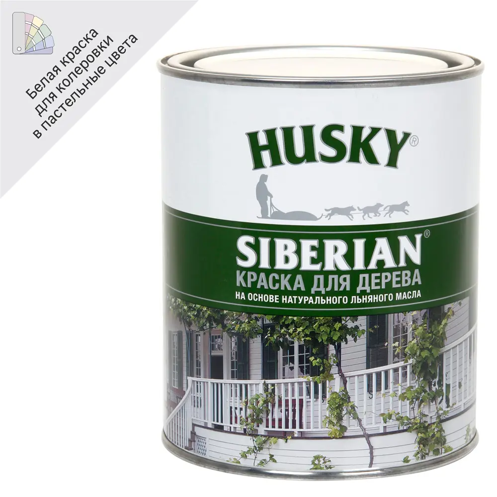 Husky Siberian - Полуматовая краска для дерева с защитой от влаги, 0.9 л 85578768 STLM-0064174