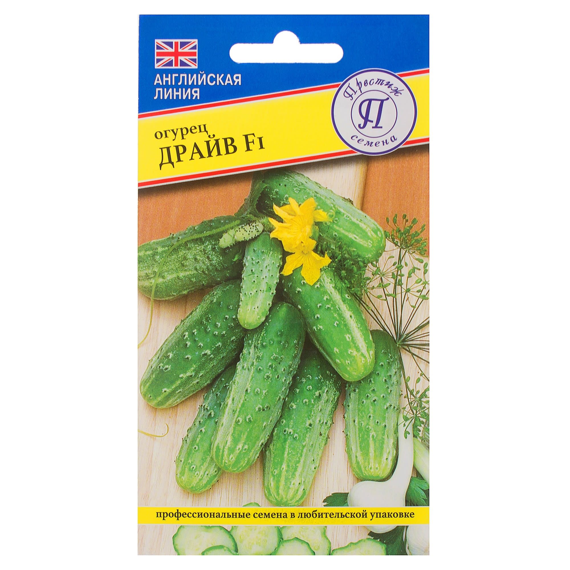 81931712 Семена Огурец «Драйв» F1 Santreyd 
