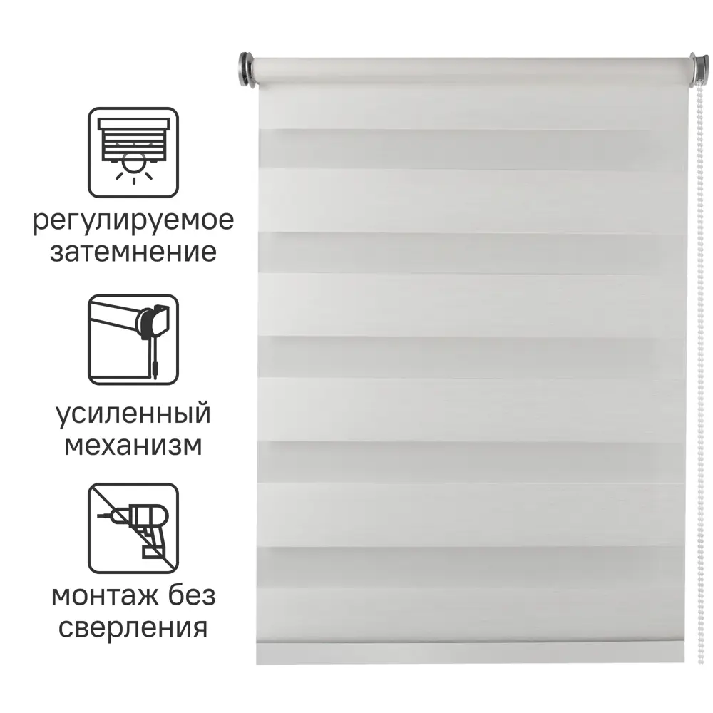 INSPIRE Moscou — рулонная штора день-ночь с мгновенной установкой 85225633 STLM-0060067