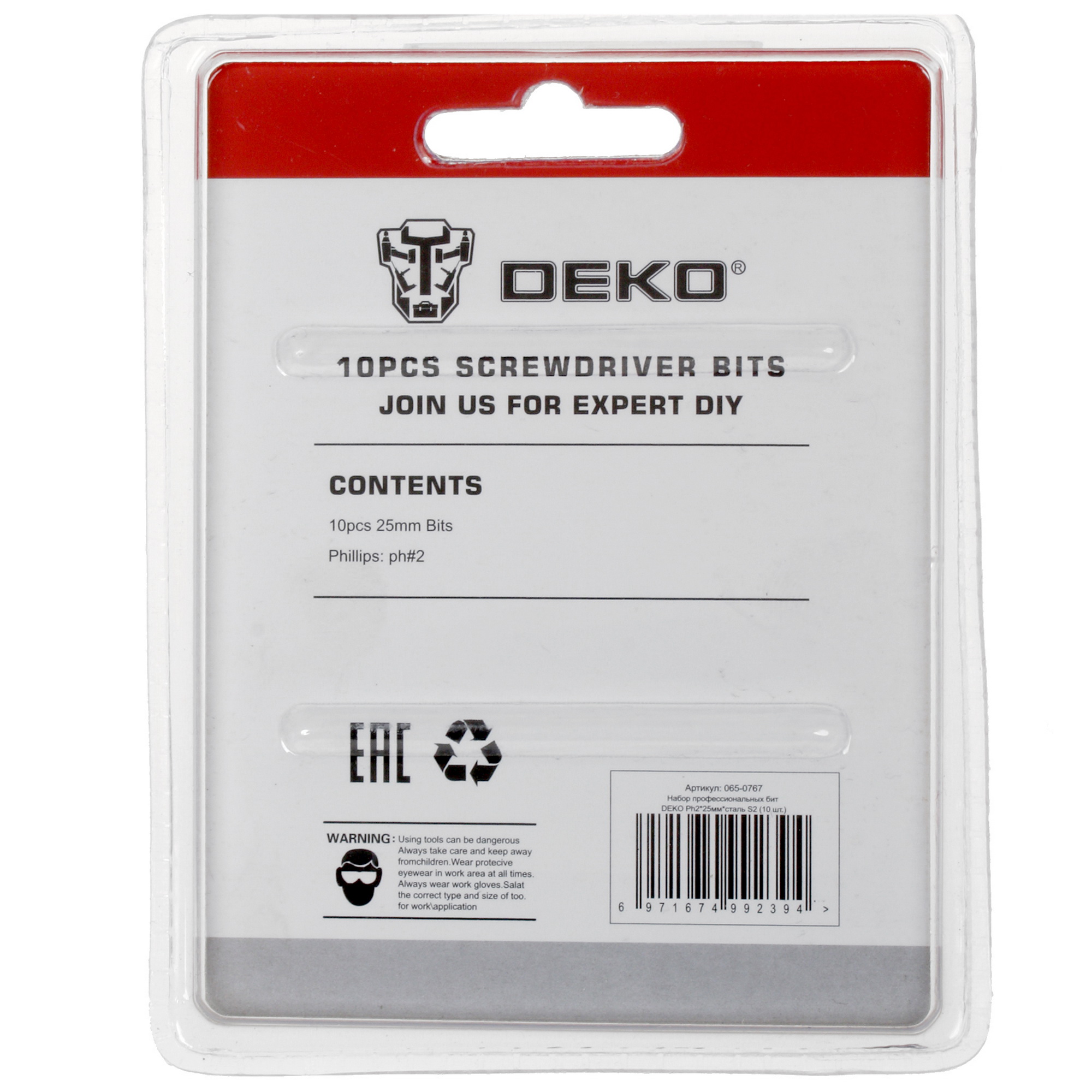 Набор бит DEKO 065-0767 5304943 STDN-0028456 - Вид №1