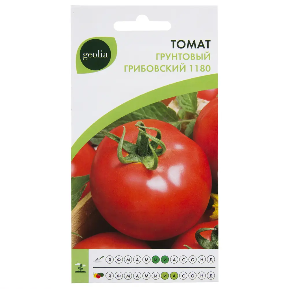 Семена томатов GEOLIA Грибовский - ранний урожайный сорт 17585181 STLM-0008356