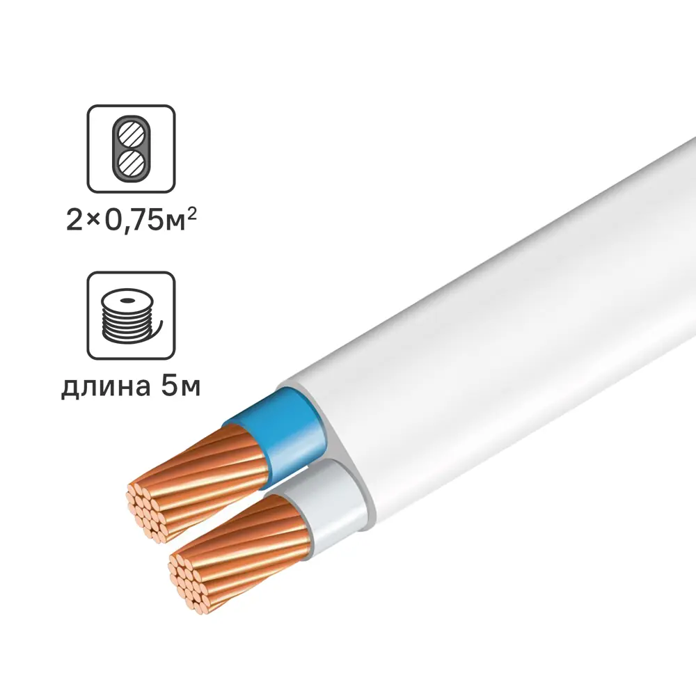 Кабель ЭЛПРОМ ШВВП 2x0.75 белый 5м для внутренней электропроводки 89341772 STLM-1578123