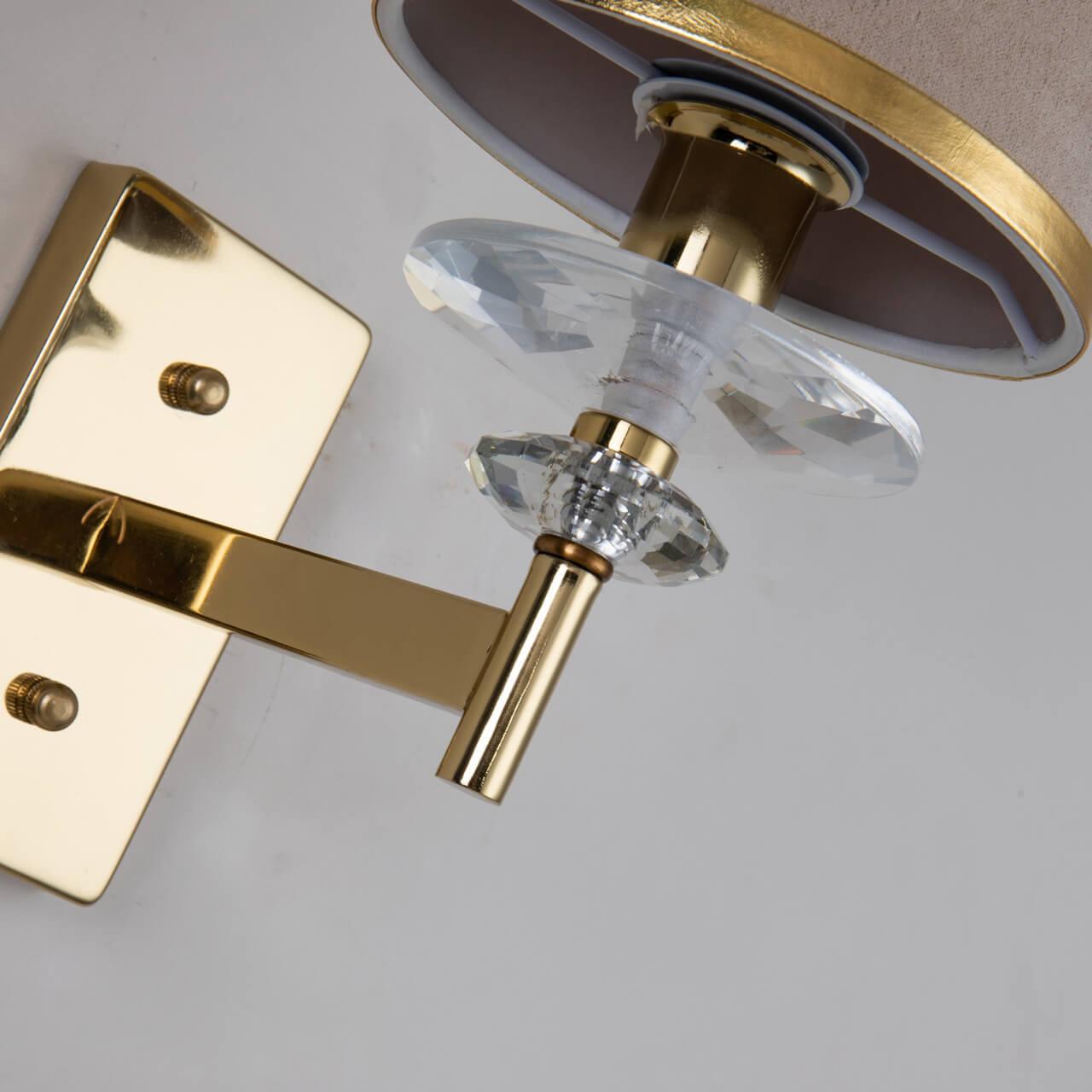 Бра настенное бежевое Favourite Rocca 2689-1W FAVOURITE ROCCA 00-3930800 Бежевый  - Вид №1