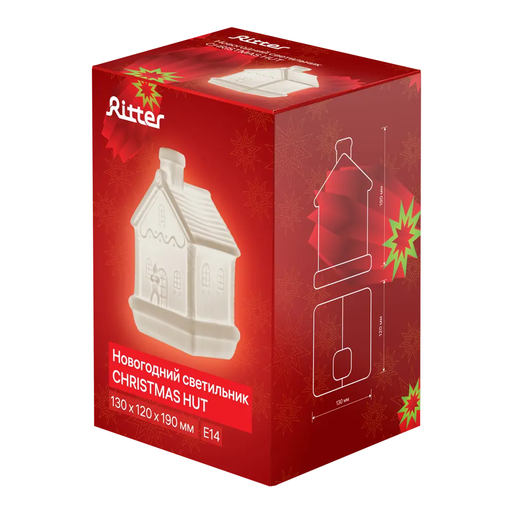 Настольная лампа светодиодная Ritter Christmas House 1D 29286 9 теплый белый свет 82655874 STLM-2168314  - Вид №5