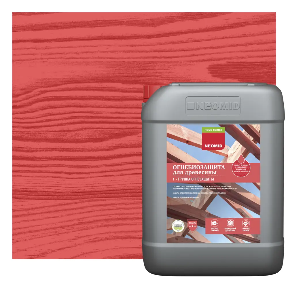 NEOMID Огнебиозащитная пропитка для древесины I группы, красный тонер, 10 кг 12754256 STLM-0855322