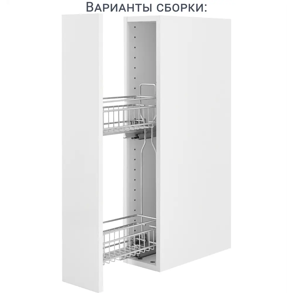 Навесной узкий каркас Delinia ID для компактной кухни 15x76.8x35 см 82000362 STLM-0863014 - Вид №4