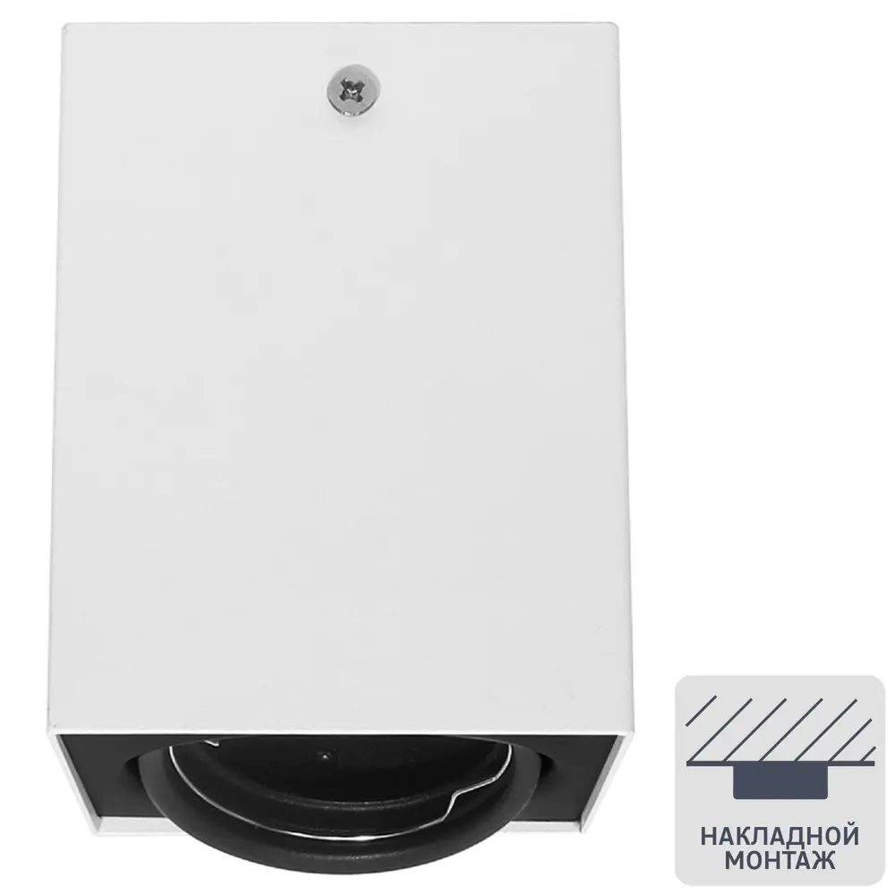Светильник точечный накладной Ritter Arton 51410 7 GX10 цвет белый/черный 83979012 STLM-2055923 