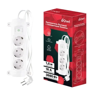 Удлинитель бытовой Duwi 3x0.75 1.5 3 розетки с заземлением 3680 Вт с выключателем цвет белый