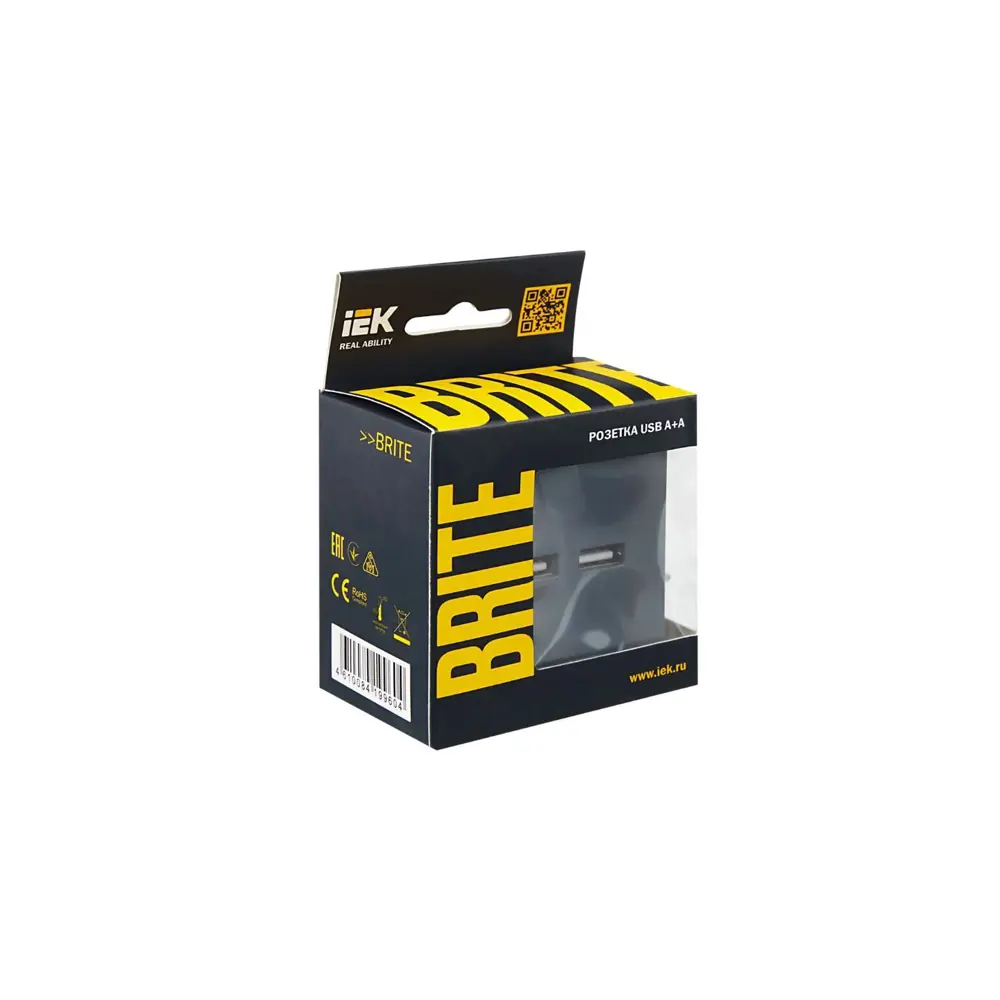 Розетка USB встраиваемая IEK Brite РЮ10-1-БрМ цвет морская волна цвет маренго 89361857 STLM-2125762 - Вид №3
