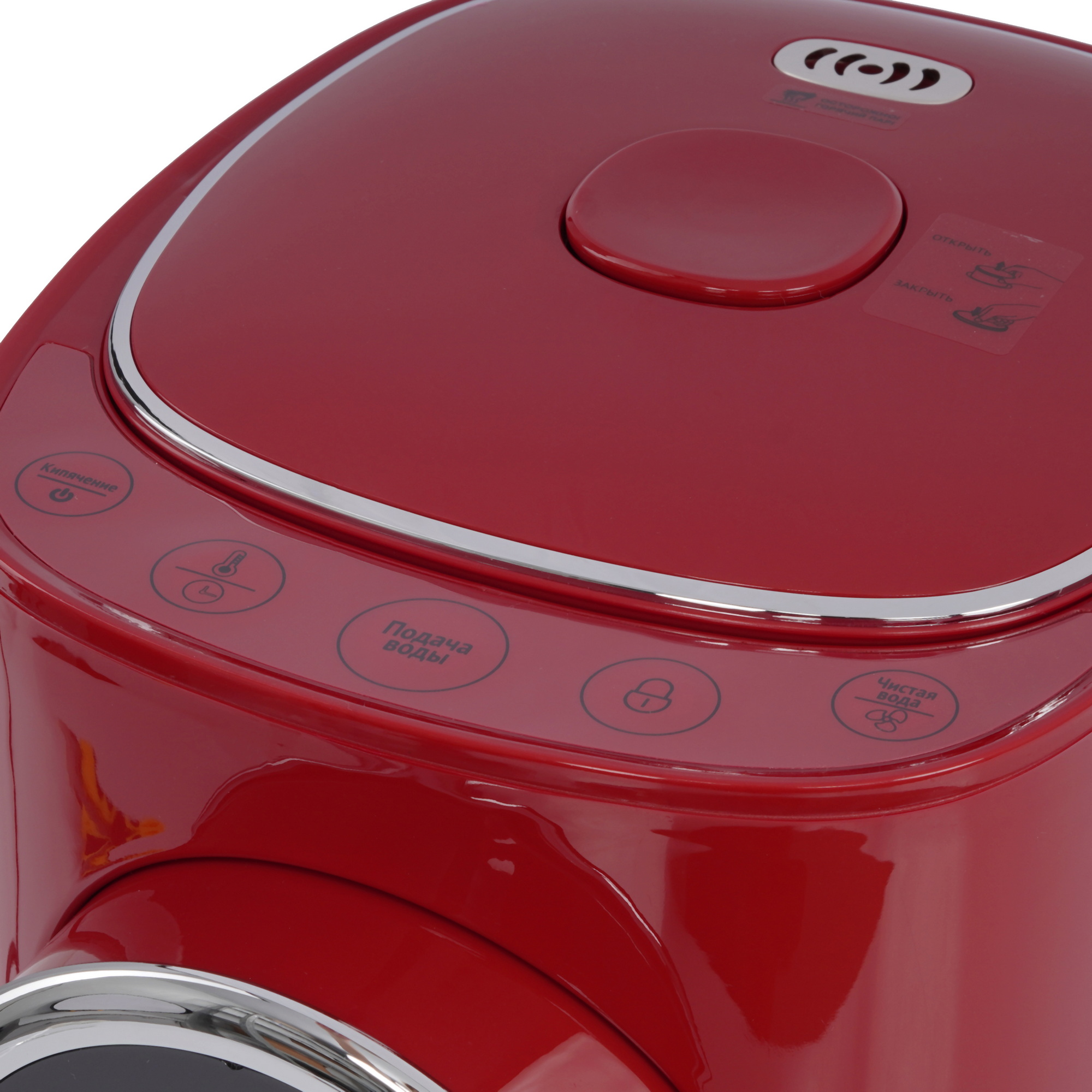 9280816 Термопот TESLER TP-5050 красный STDN-0142152 - Вид №3