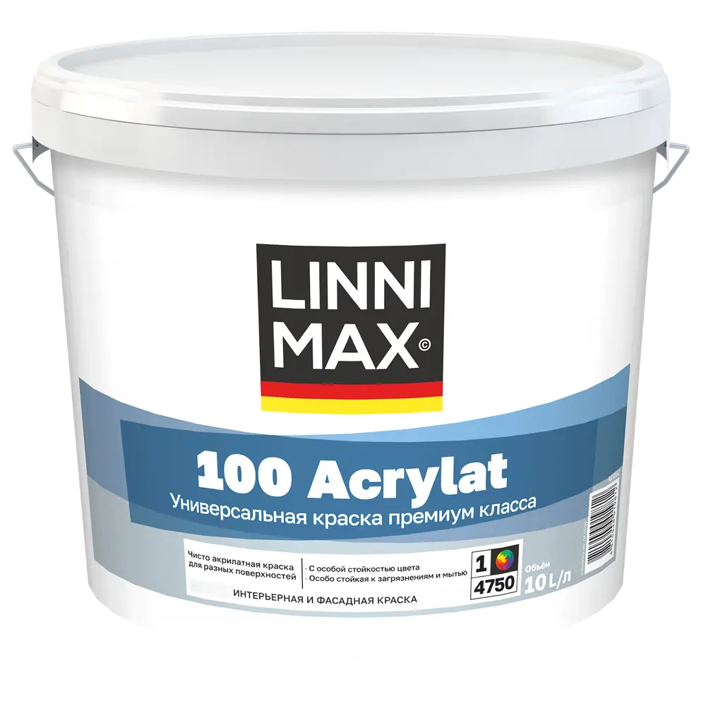 Фасадная краска LINNIMAX 100 Acrylat белая 10 л - надёжная защита и долговечность 89379749 STLM-1401977