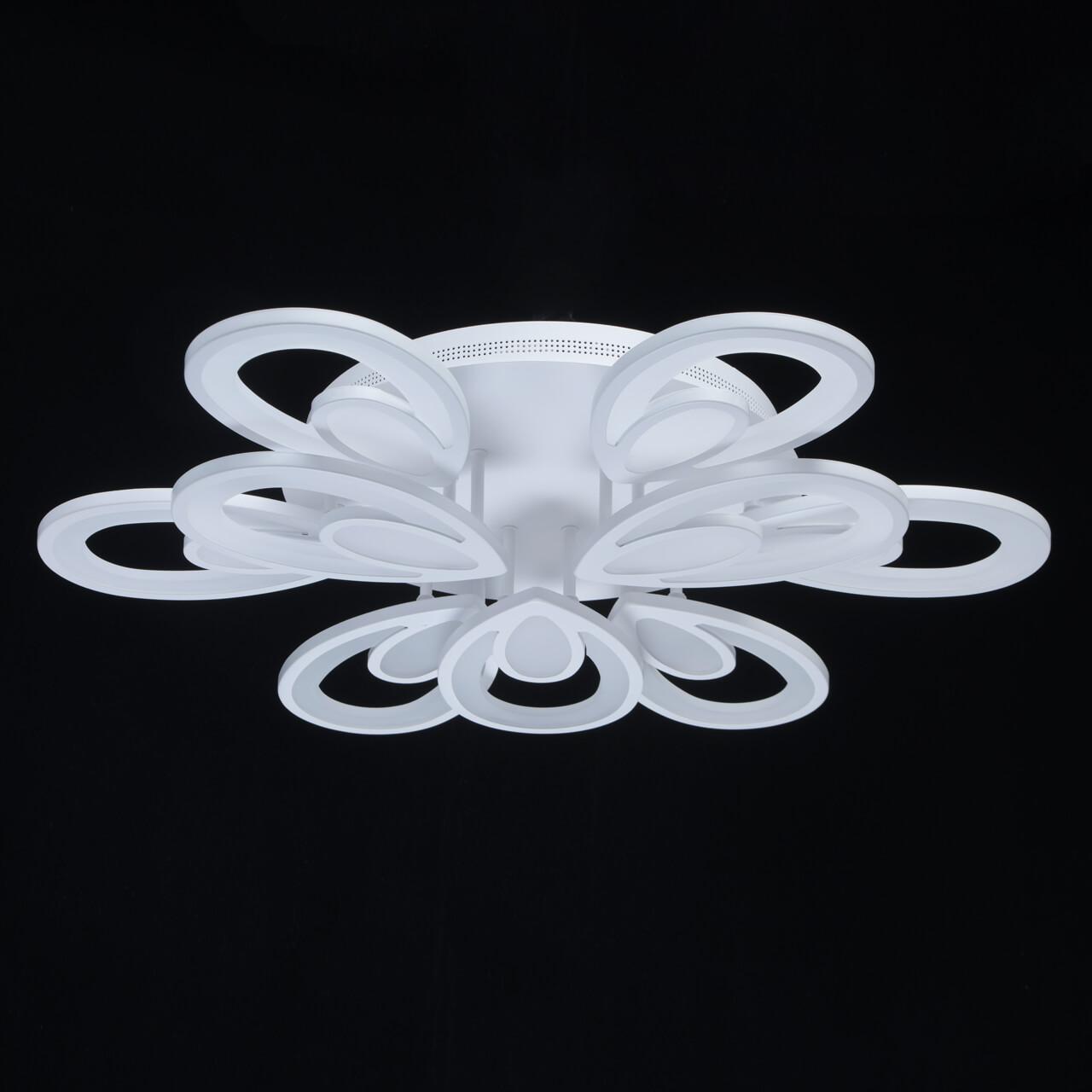 Потолочная светодиодная люстра De Markt Аурих 661016609 DE MARKT ДИЗАЙНЕРСКИЕ, АУРИХ 220161 Белый  - Вид №3