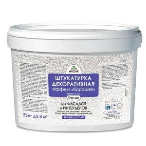 Штукатурка декоративная Латек «Барашек» 2, 25 кг 18817211 STLM-2208730