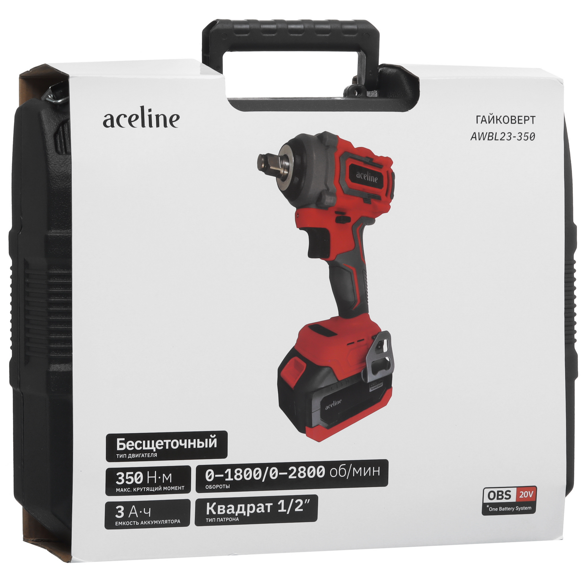 Гайковерт Aceline OBS AWBL23-350 OBS 20V 9053614 STDN-0070688 - Вид №12